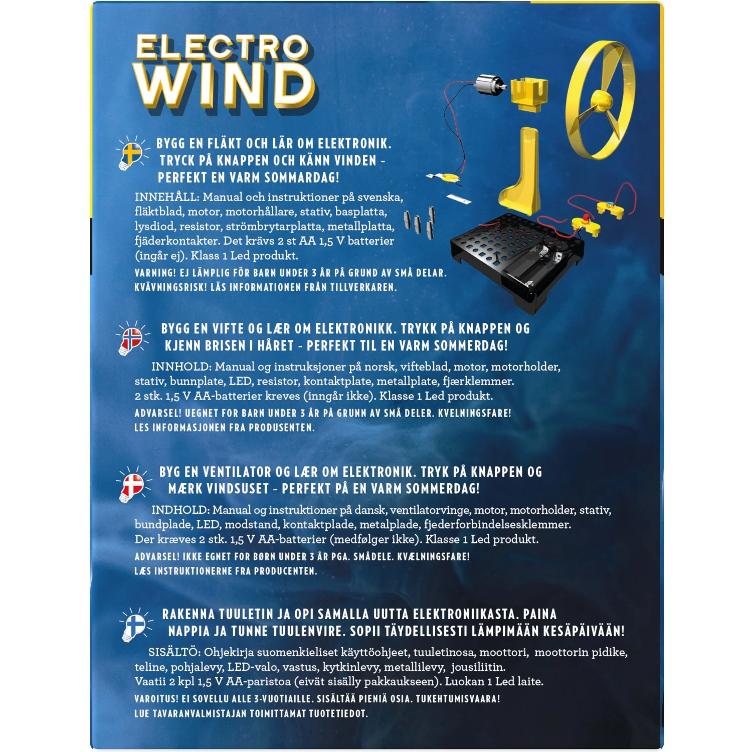 Alga Electro Wind - Image 3