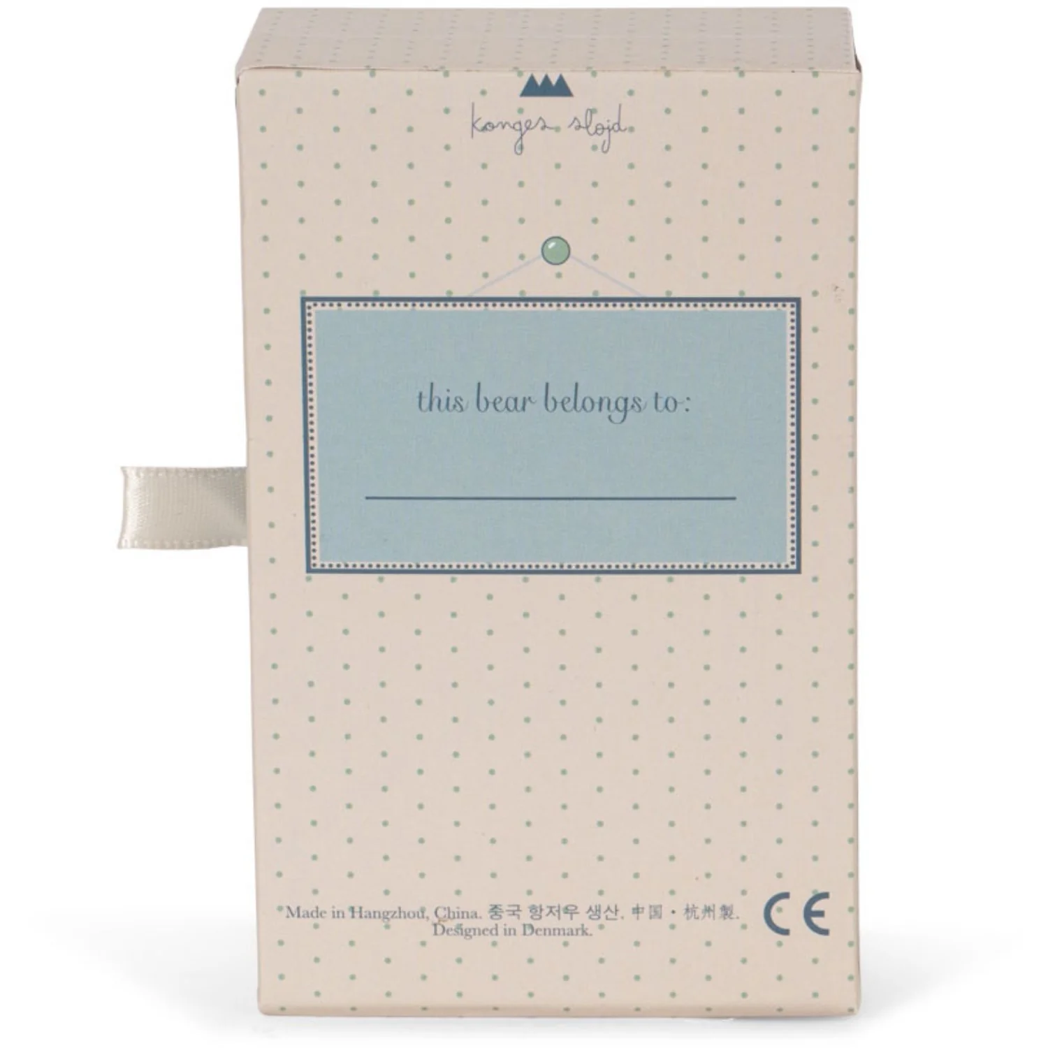 Konges Sløjd Brown Milo Tiny Bjørn - Image 5