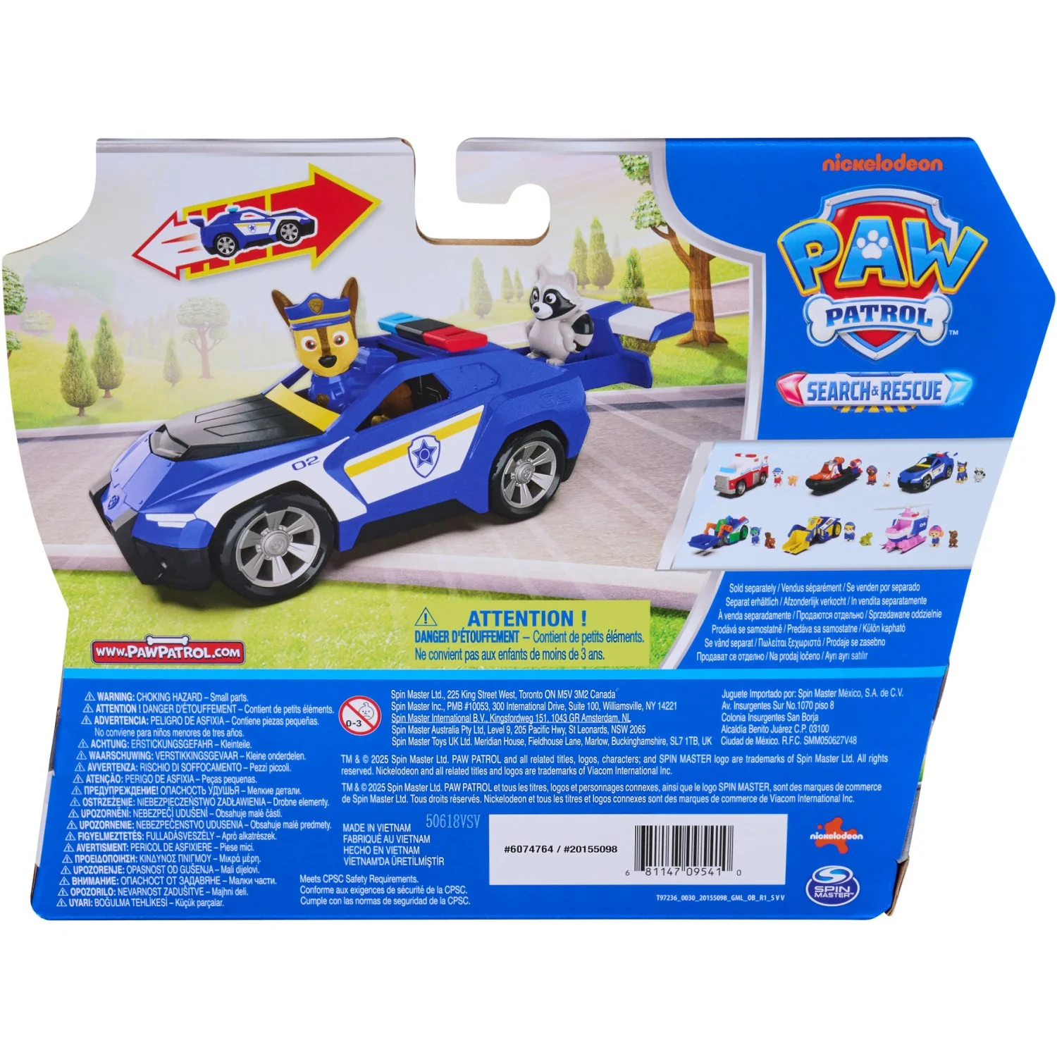 Paw Patrol Search&Rescue Køretøj-Chase - Image 7