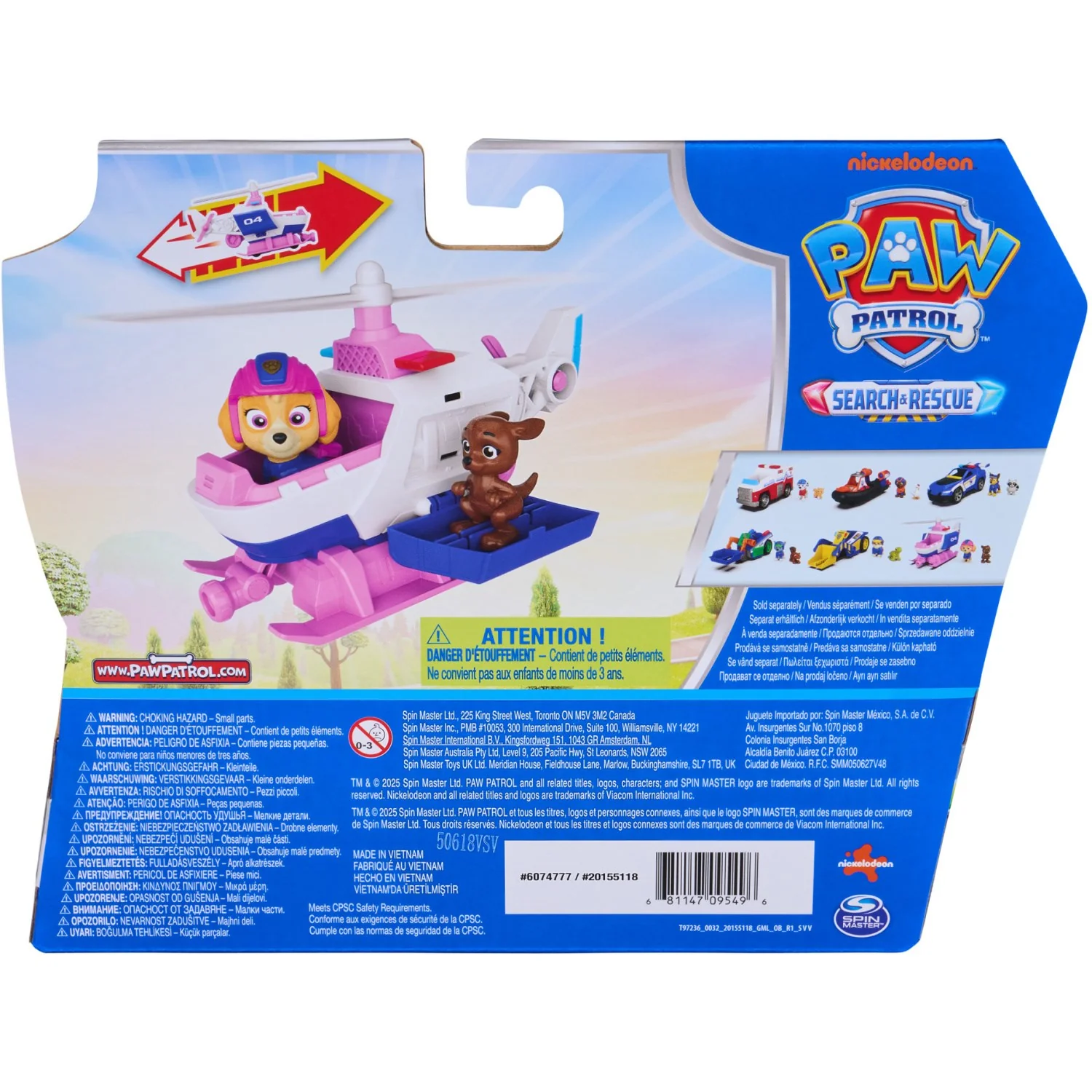 Paw Patrol Search&Rescue Køretøj-Skye - Image 7