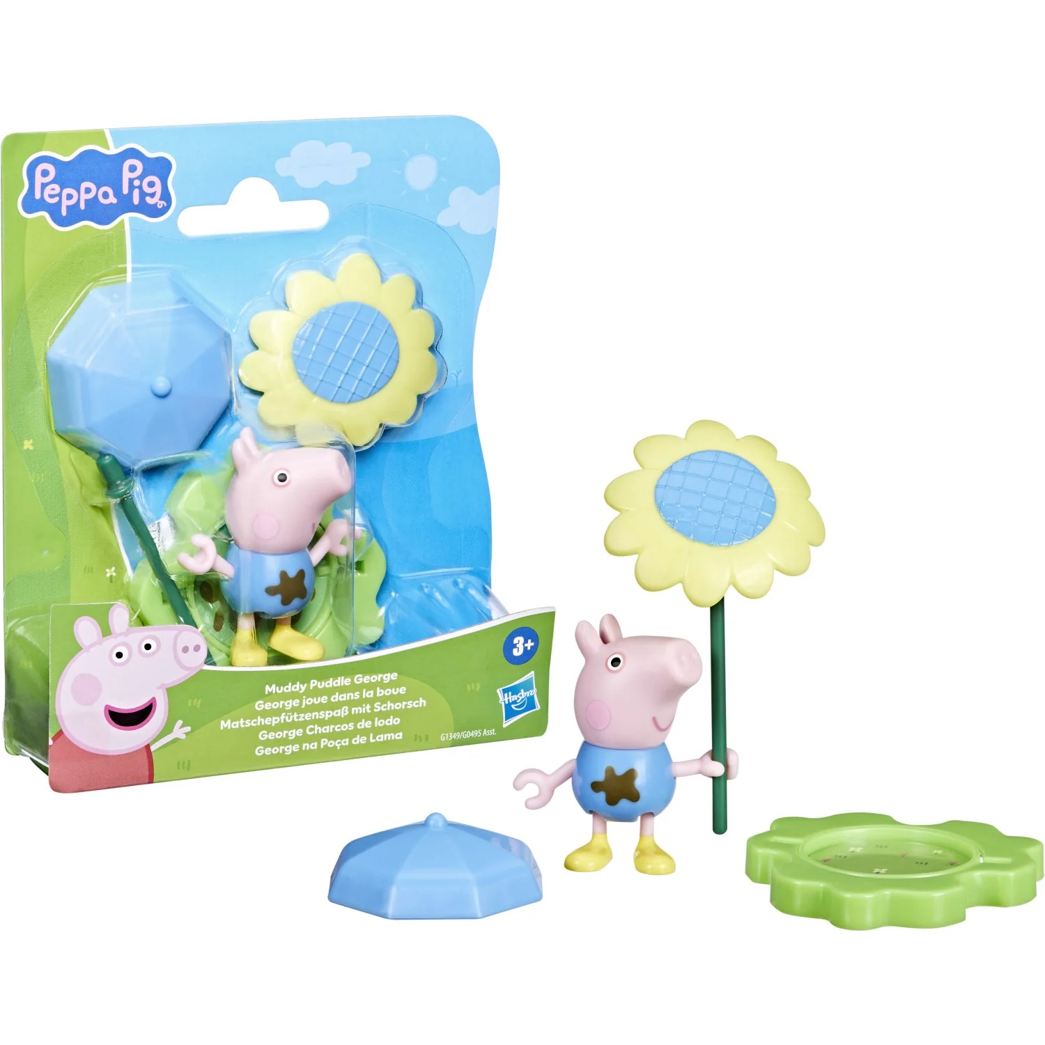 Peppa Pig Mudderpøl George - Image 3