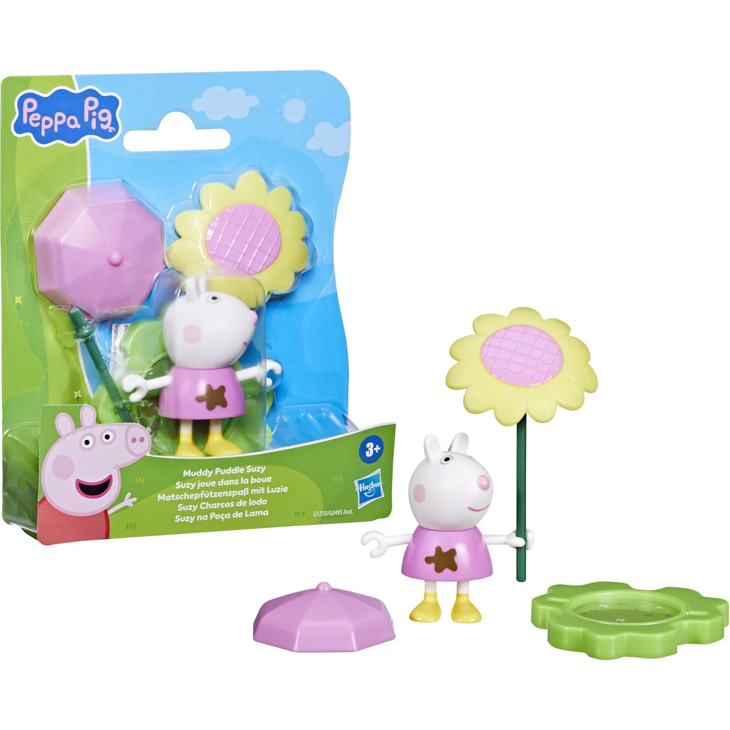 Peppa Pig Mudderpøl Suzy - Image 3